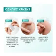 GARNIER PureActive Pimple Patch Invisible 22 τμχ