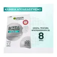 GARNIER PureActive Pimple Patch Invisible 22 τμχ