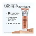 LOREAL Elvive Growth Booster Conditioner 150ml