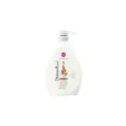 8054633831977DERMOMED BATH 1LT ΑΝΤΛΙΑ CARESS ALMOND_beautyfree.gr