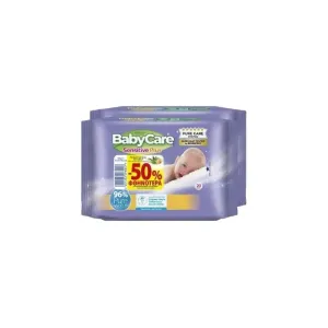 5201263078057BABYCARE Mini Pack Μωρομάντηλα Sensitive Plus -50% (2x20τμχ)_beautyfree.gr