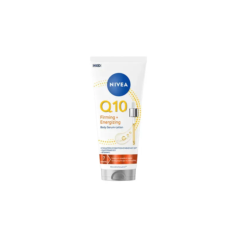 4006000150505NIVEA Body Q10 Firming & Energizing Serum-Lotion 200ml_beautyfree.gr