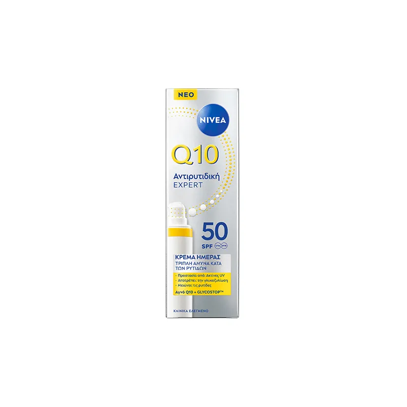4006000164120NIVEA Triple Wrinkle Defense UV Fluid Q10 SPF50 40ml_beautyfree.gr