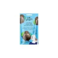 5902853095477SELFIE PROJECT Μάσκα Προσώπου Υφασμάτινη Moisturizing 15ml_beautyfree.gr