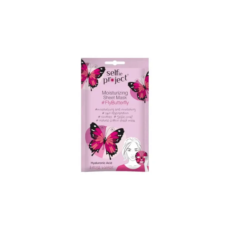 5902853041504SELFIE PROJECT Υφασματινη Μασκα Προσωπου Fly Butterfly 15ml_beautyfree.gr