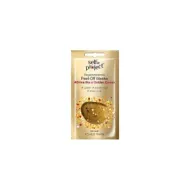 5902853043720SELFIE PROJECT Μασκα Προσωπου Brighting Peel-Off Shine Like A Golden Queen 12ml_beautyfree.gr