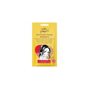 5902853094357SELFIE PROJECT Patches Για Σπυρακια Flowers 20τμχ_beautyfree.gr