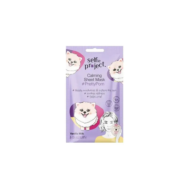 5902853094562SELFIE PROJECT Μασκα Προσωπου Calming Υφασματινη Preetypom_beautyfree.gr