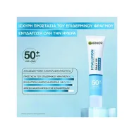 GARNIER Hyaluron Daily Uv Fluid Invisible Spf50+ 40ml