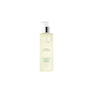 5201641010334SEVENTEEN Micellar Jelly Clean 200ml_beautyfree.gr