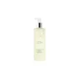 5201641010334SEVENTEEN Micellar Jelly Clean 200ml_beautyfree.gr