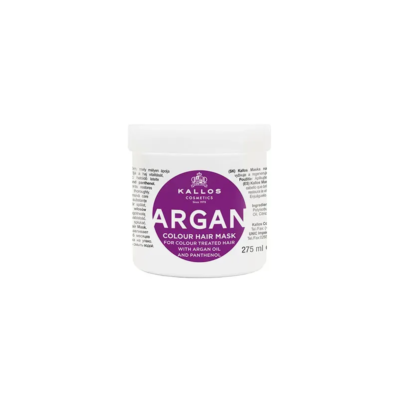5998889521509KALLOS Argan Hair Mask 275ml _beautyfree.gr