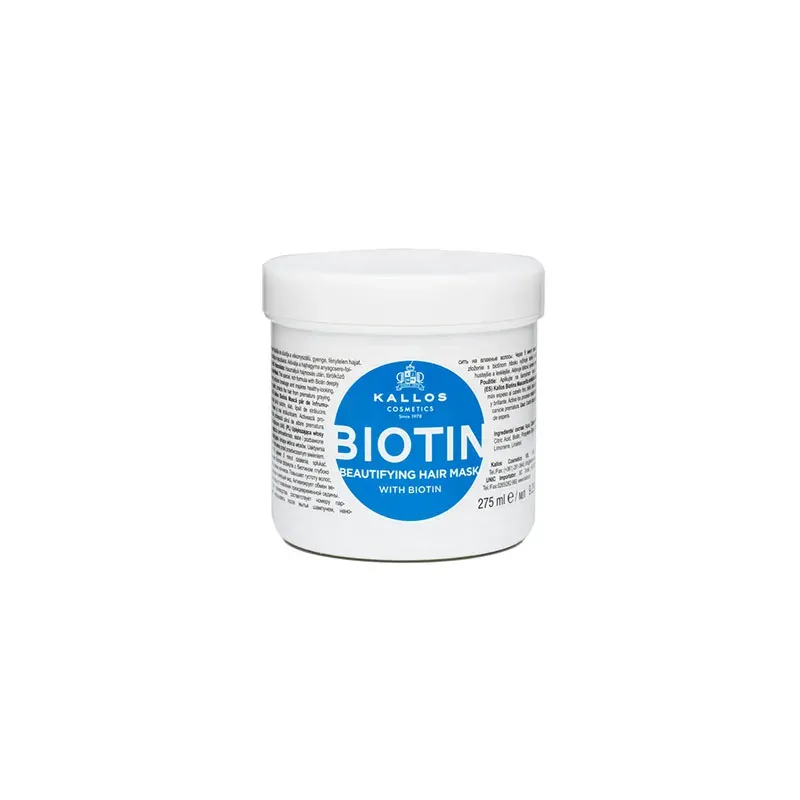5998889521387KALLOS Biotin Hair Mask 275ml _beautyfree.gr