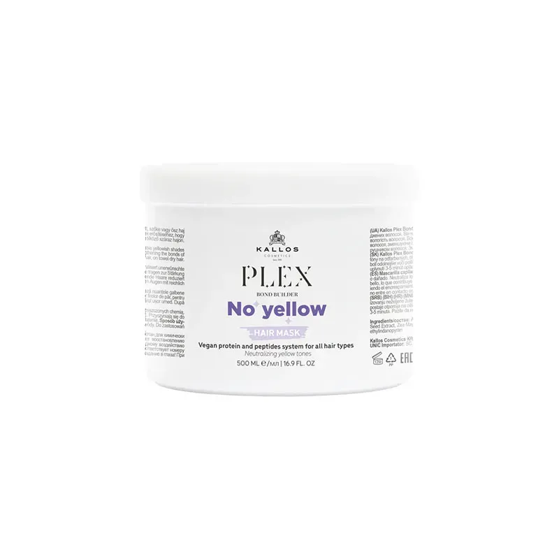 5998889520250KALLOS Plex Bond Builder No Yellow Hair Mask 500ml_beautyfree.gr