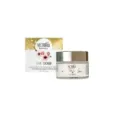 3800038722595VICTORIA BEAUTY 24K Gold Luxurious Touch Face Cream 50ml_beautyfree.gr