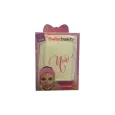 BEAUTY SALON SWEET BEAUTY Κορδέλα Αισθητικής Διάφορα χρώματα