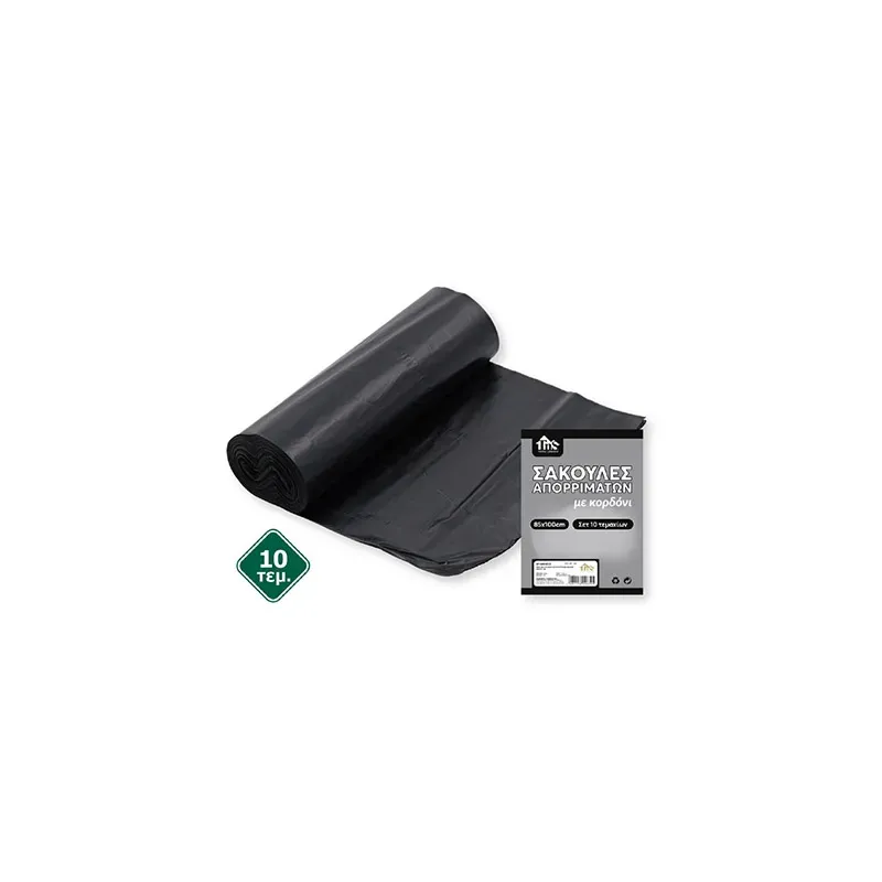 5204558008395TNS Σακούλες Σκουπιδιών Με Κορδόνι 85x100cm 10τμχ Μαύρη _beautyfree.gr