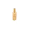 5056369133779W7 Way of Life Be Radiant Body Shimmer Oil _beautyfree.gr
