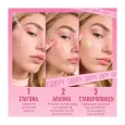 MAYBELLINE Grippy Serum Primer