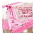 MAYBELLINE Grippy Serum Primer
