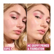 MAYBELLINE Grippy Serum Primer