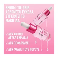 MAYBELLINE Grippy Serum Primer