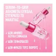 MAYBELLINE Grippy Serum Primer