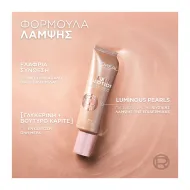 LOREAL LUMI GLOTION Face Highlighter 905 Very Deep Glo