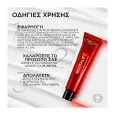 LOREAL Revitalift Laser Eye Bag Instant Eraser 15ml