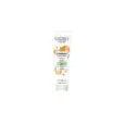 3760100685282EVOLUDERM Carrot Glow Face Scrub 150ml_beautyfree.gr