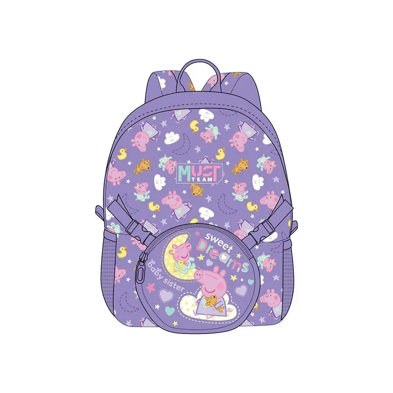 5205698760181PEPPA PIG Τσαντα Πλατης Νηπιου 28Χ17Χ33cm 1 Θηκη Με Αποσπωμενο Τσαντακι Μεσης Και Ωμου _beautyfree.gr