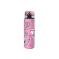 5205698735578MUST TEAM Παγουρι Ανοξειδωτο 600ml 7X23Εκ 4Σχ_beautyfree.gr