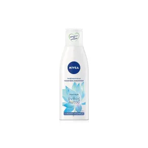 4005808182404NIVEA Γαλάκτωμα Καθαρισμού Προσώπου Refreshing 200ml_beautyfree.gr