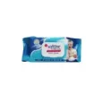 8697462550963SOFTLINE Υγρά Μαντηλάκια Cream Extract Flip Up 70τμχ_beautyfree.gr