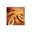 GARNIER Botanic Therapy Hair Remedy Honey Treasures 340ml