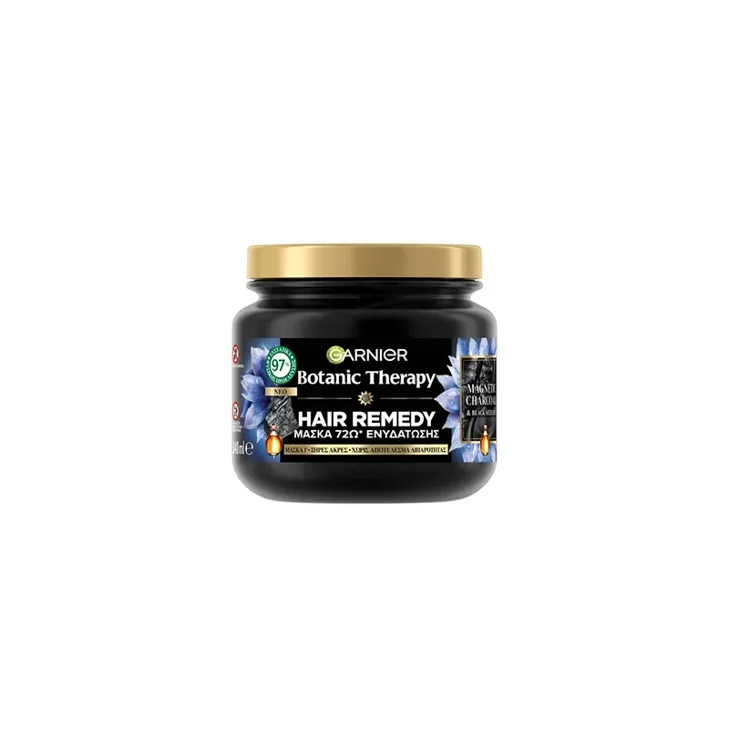 3600542510387GARNIER Botanic Therapy Hair Remedy Magnetic Charcoal 340ml_beautyfree.gr 3600542510387GARNIER Botanic Therapy Hair Remedy Magnetic Charcoal 340ml_beautyfree.gr