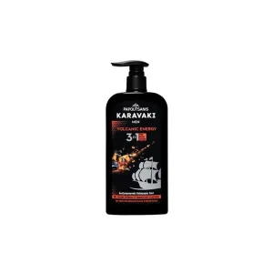 5201109007265PAPOUTSANIS Αφρόλουτρο Καραβάκι Αντλία Men Volcanic Energy 3in1 550ml_beautyfree.gr