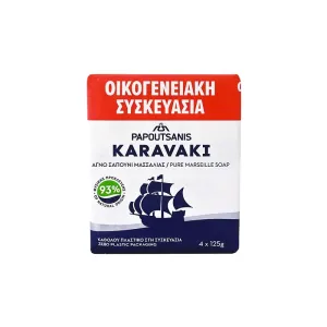 5201109006497PAPOUTSANIS ΣΑΠΟΥΝΙ ΚΑΡΑΒΑΚΙ ΜΑΣΣΑΛΙΑΣ ΜΠΛΕ 4X125γρ FAMILY PACK _beautyfree.gr