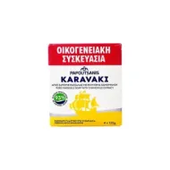 5201109006503PAPOUTSANIS ΣΑΠΟΥΝΙ ΚΑΡΑΒΑΚΙ ΜΑΣΣΑΛΙΑΣ ΧΑΜΟΜΗΛΙ 4X125γρ FAMILY PACK _beautyfree.gr