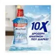 COLGATE Στοματικό Διάλυμα Max Fresh Blue 500ml COLGATE Στοματικό Διάλυμα Max Fresh Blue 500ml
