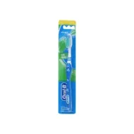 4902430404150ORAL-B Οδοντόβουρτσα Gum Protect Extra Soft_beautyfree.gr