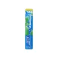 4902430404150ORAL-B Οδοντόβουρτσα Gum Protect Extra Soft_beautyfree.gr 4902430404150ORAL-B Οδοντόβουρτσα Gum Protect Extra Soft_beautyfree.gr