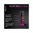 SYOSS Root Retouch Temporary Color Καστανό 120ml SYOSS Root Retouch Temporary Color Καστανό 120ml