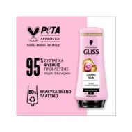 GLISS Conditioner Liquid Silk 200ML