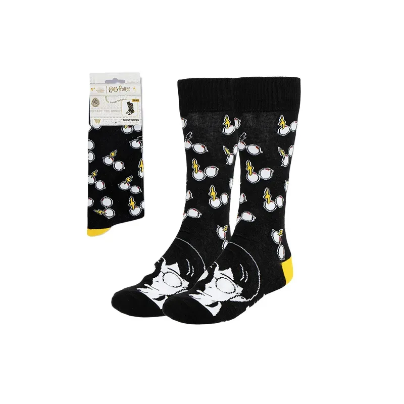 8445484447194HARRY POTTER Unisex Κάλτσες (ν.38-45)_beautyfree.gr 8445484447194HARRY POTTER Unisex Κάλτσες (ν.38-45)_beautyfree.gr