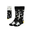 8445484447194HARRY POTTER Unisex Κάλτσες (ν.38-45)_beautyfree.gr 8445484447194HARRY POTTER Unisex Κάλτσες (ν.38-45)_beautyfree.gr