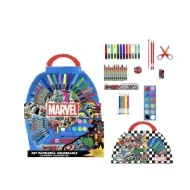 8445484512748MARVEL AVENGERS Βαλιτσάκι Ζωγραφικής (50 τεμαχίων) _beautyfree.gr