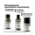 L'OREAL PROFESSIONNEL Serie Expert Molecular Repair Hair Kit Trio (Shampoo 100ml, Leave-in Mask 50ml, Rinse-off Serum 75ml)