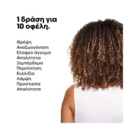 L'ORÉAL PROFESSIONNEL Serie Expert Absolut Repair 10-in-1 Leave-in Oil for damaged hair 30ml