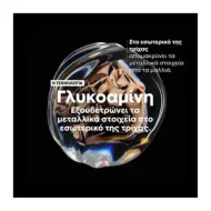 L'ORÉAL PROFESSIONNEL Serie Expert Metal Detox Msq 150ml